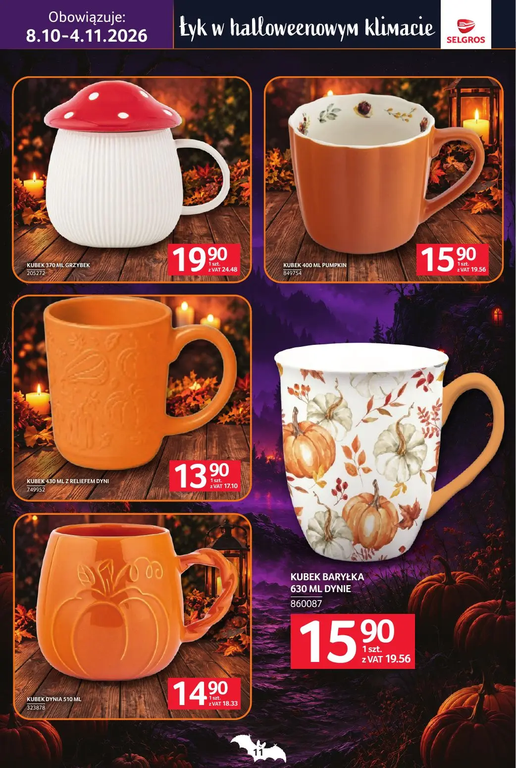 gazetka promocyjna SELGROS Katalog Halloween - Strona 11