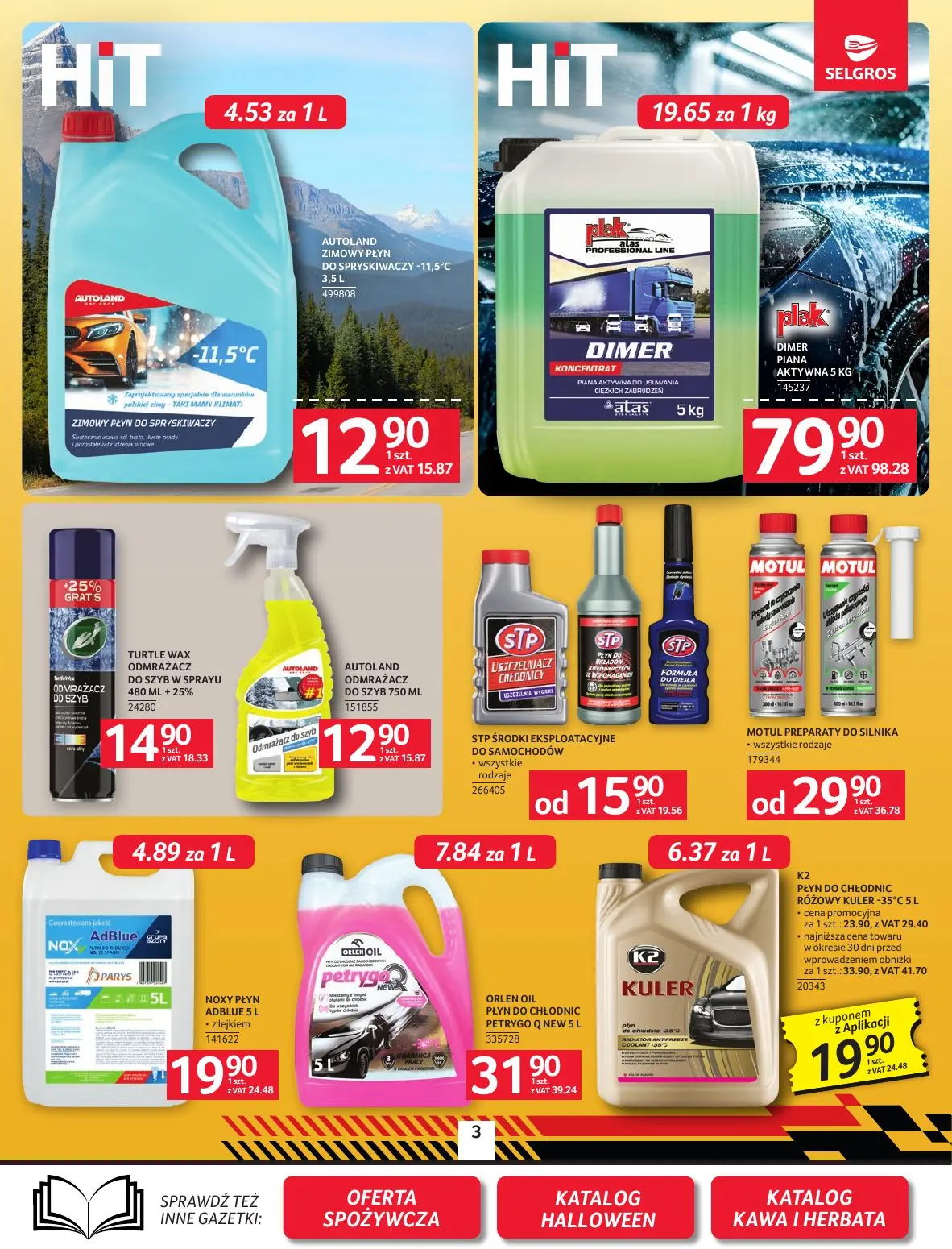 gazetka promocyjna SELGROS Oferta przemysłowa - Strona 4