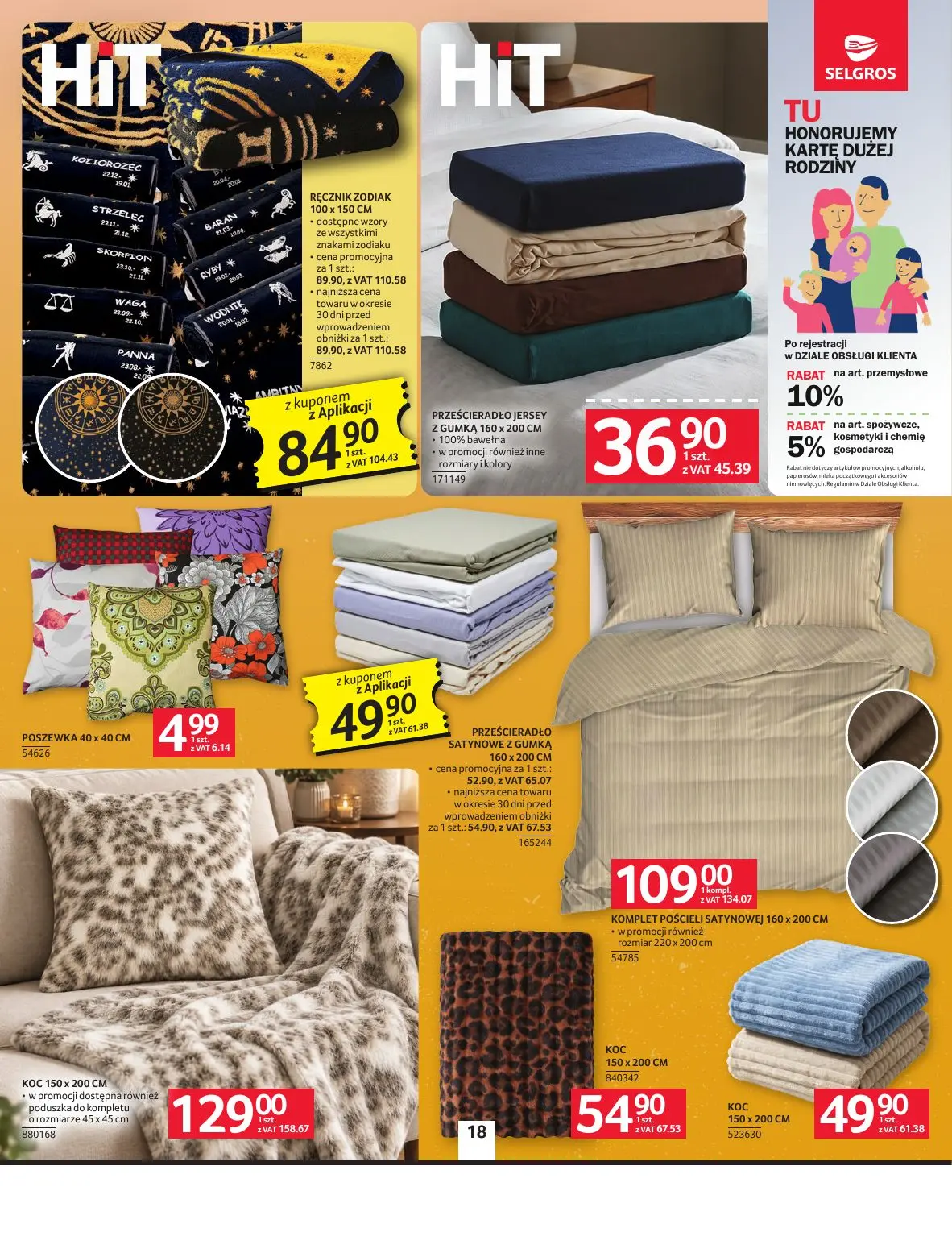 gazetka promocyjna SELGROS Oferta przemysłowa - Strona 21