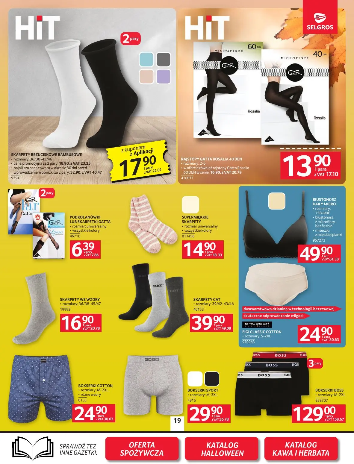 gazetka promocyjna SELGROS Oferta przemysłowa - Strona 22