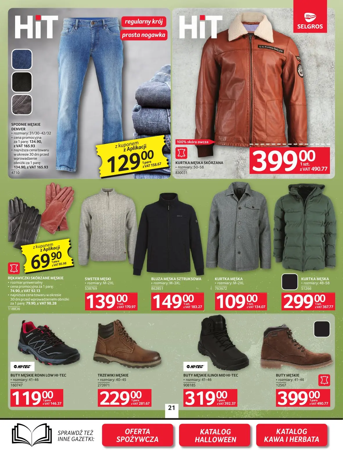 gazetka promocyjna SELGROS Oferta przemysłowa - Strona 24