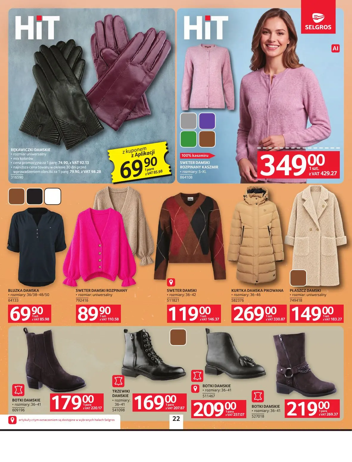 gazetka promocyjna SELGROS Oferta przemysłowa - Strona 25