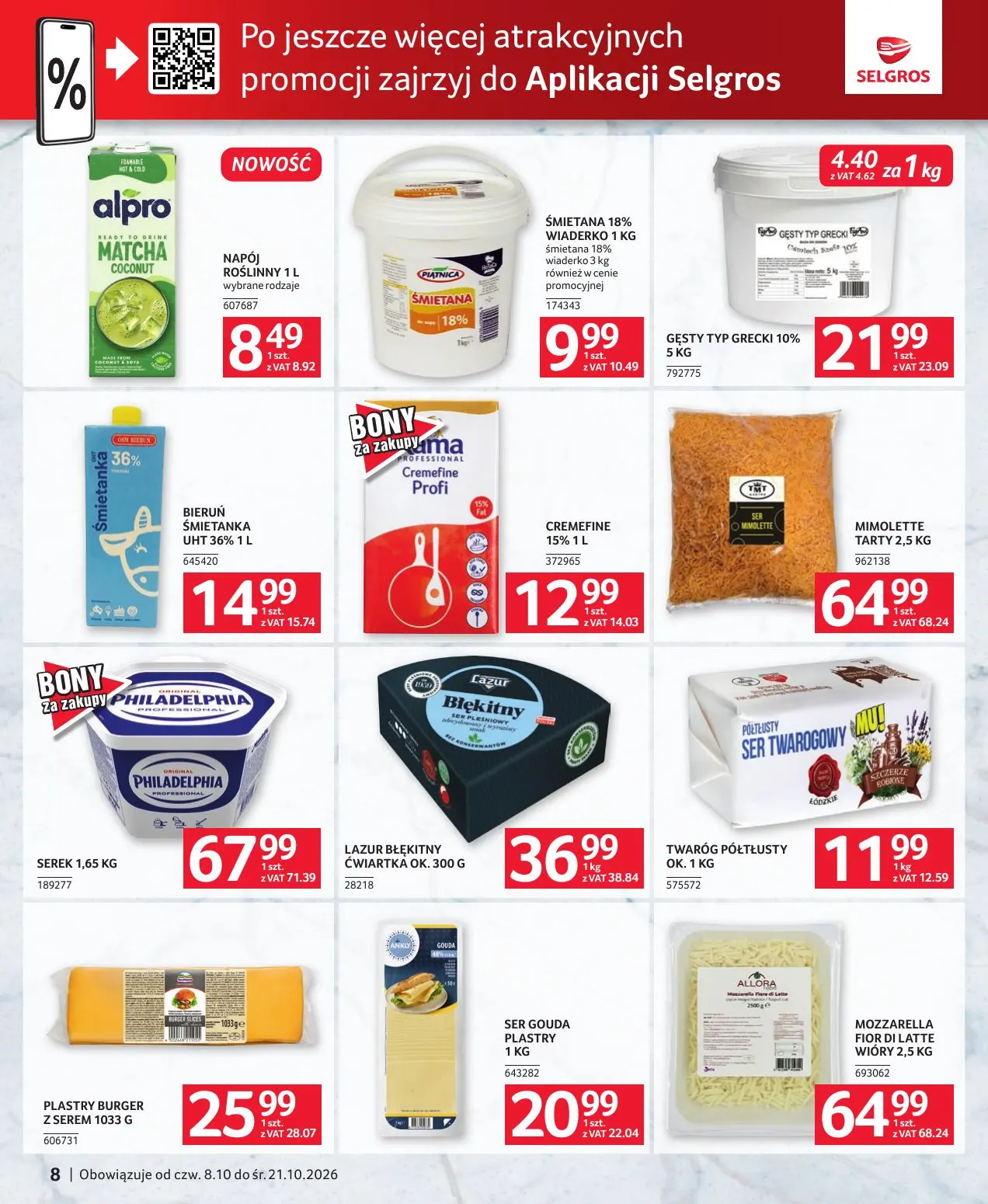 gazetka promocyjna SELGROS Oferta dla gastronomii - Strona 8