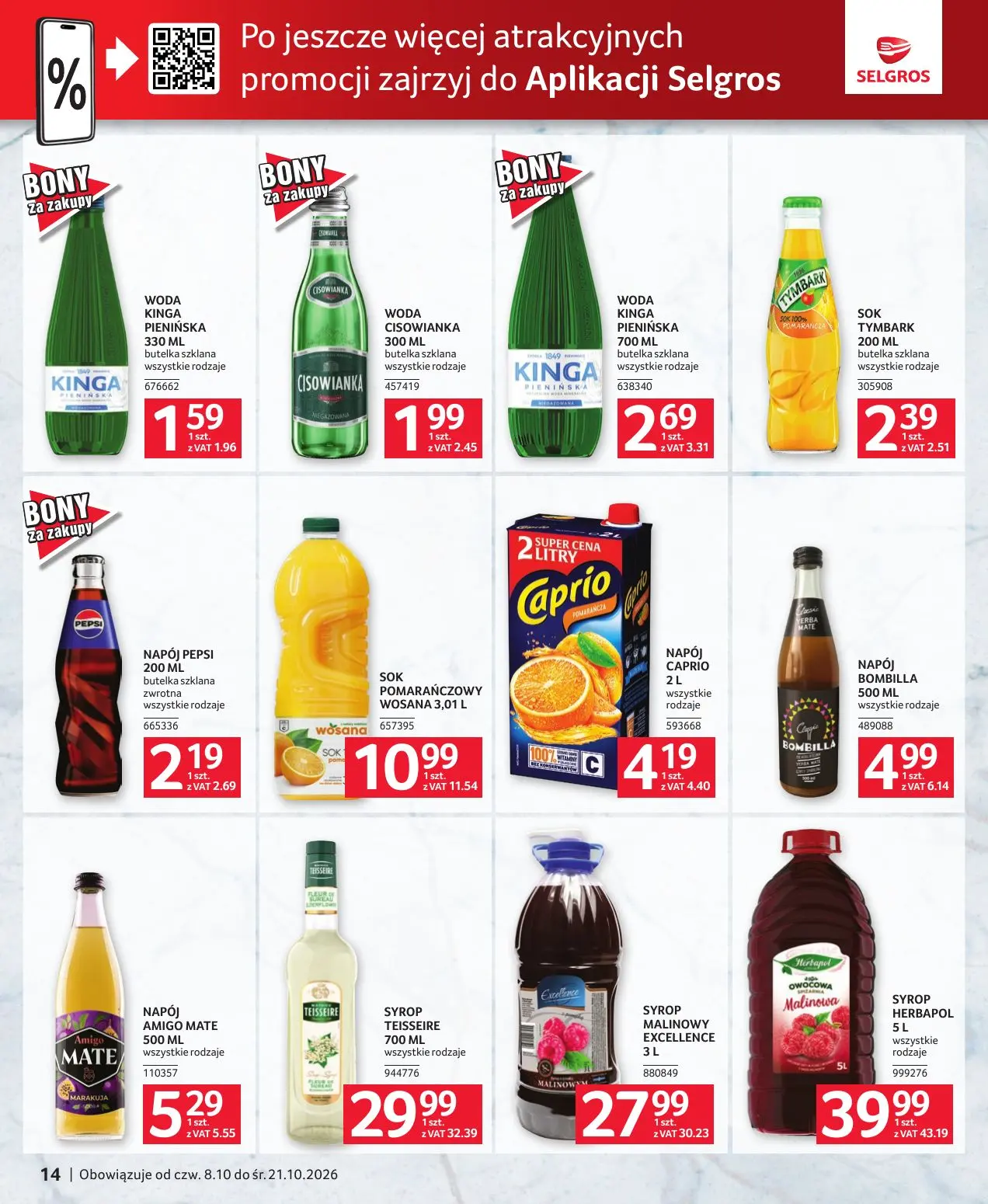 gazetka promocyjna SELGROS Oferta dla gastronomii - Strona 14