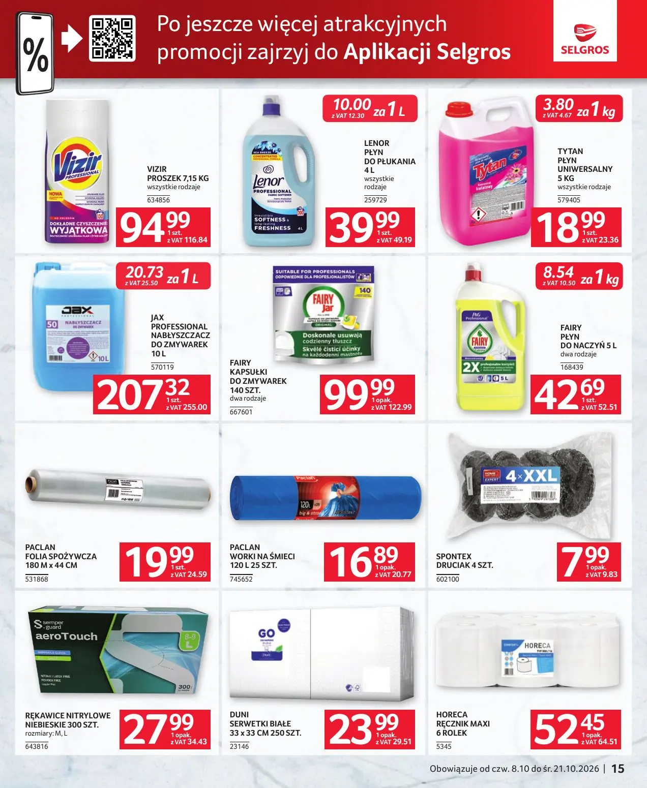 gazetka promocyjna SELGROS Oferta dla gastronomii - Strona 15
