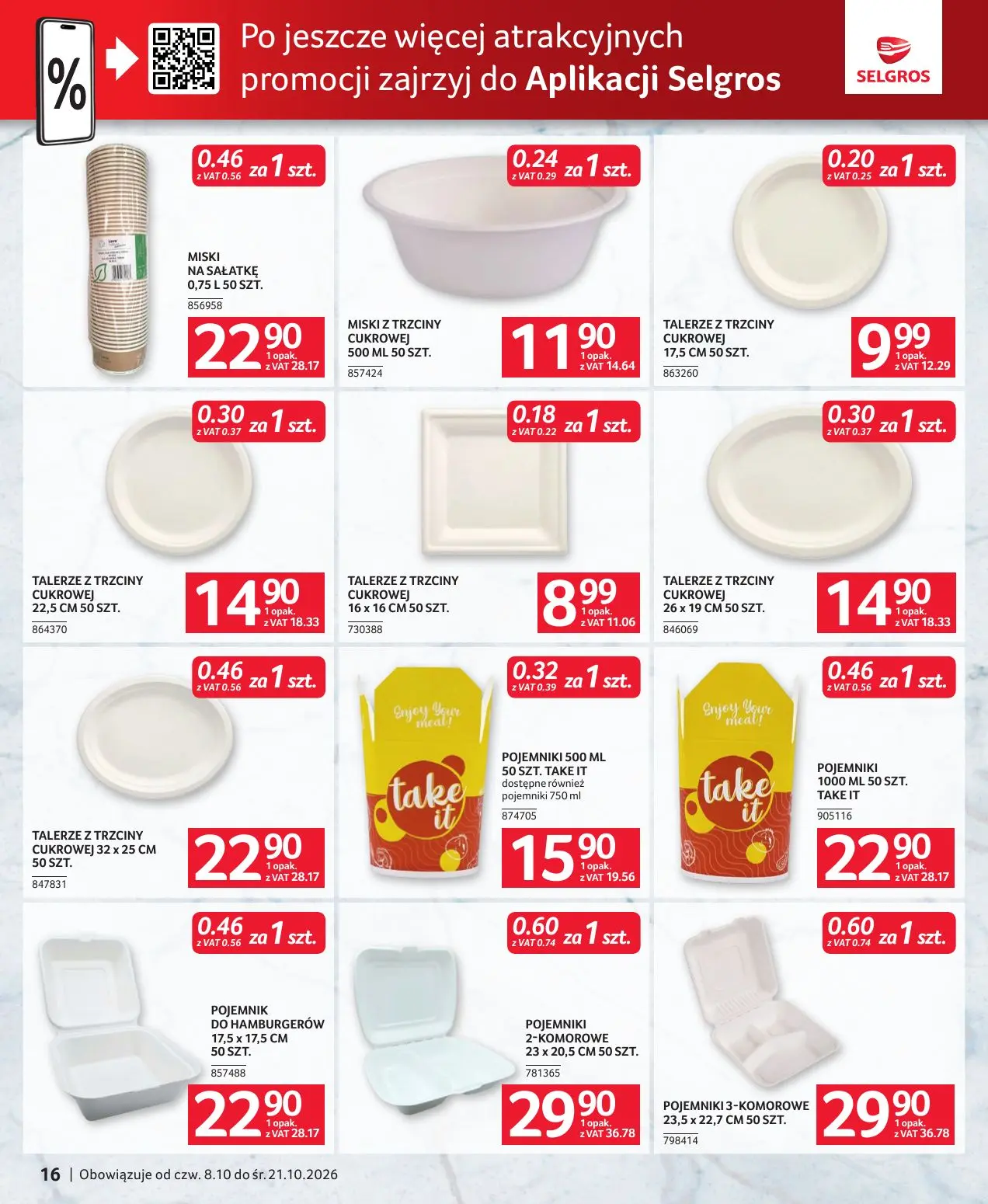 gazetka promocyjna SELGROS Oferta dla gastronomii - Strona 16