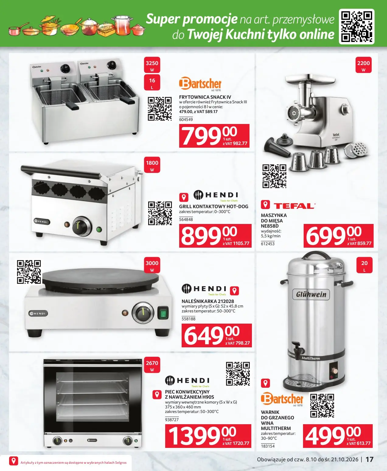 gazetka promocyjna SELGROS Oferta dla gastronomii - Strona 17