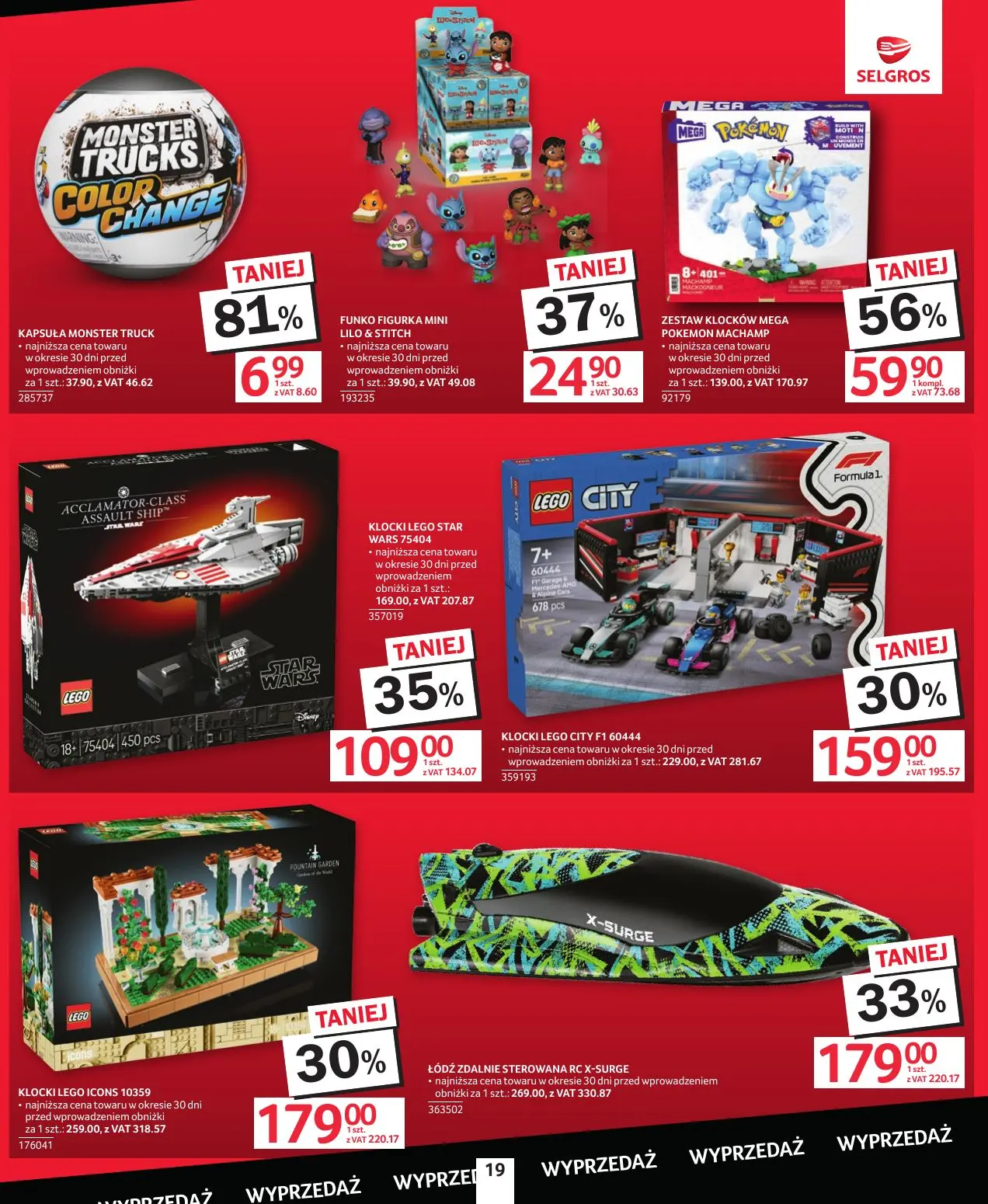 gazetka promocyjna SELGROS Totalna Wyprzedaż - Strona 19