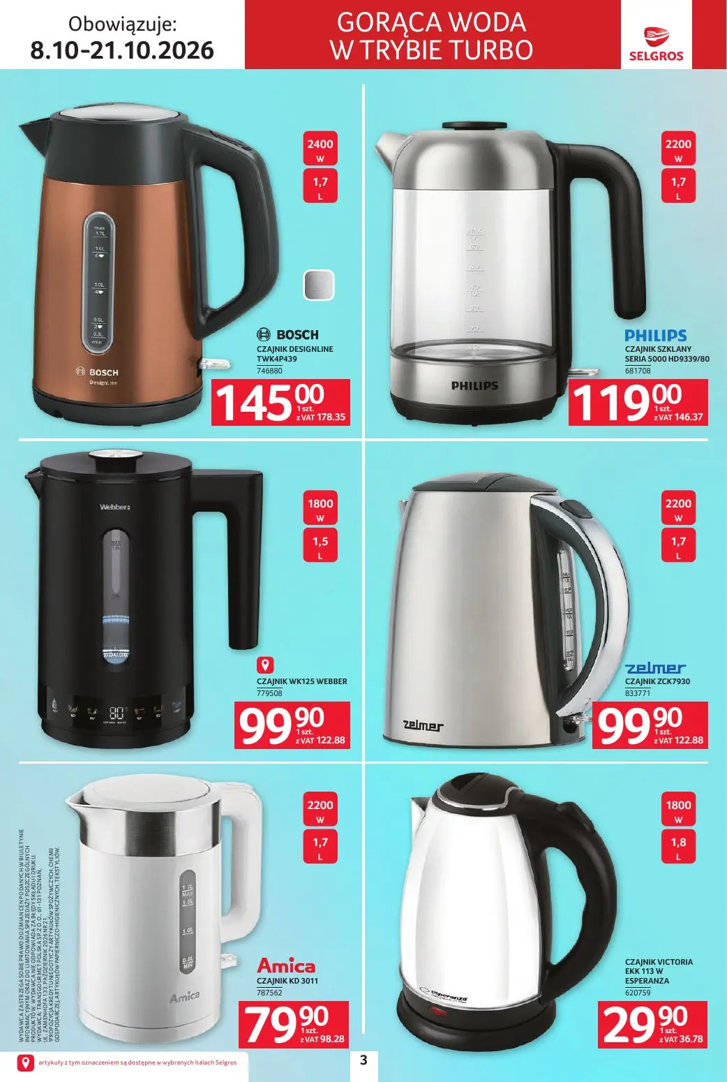 gazetka promocyjna SELGROS Katalog Elektro - Strona 3