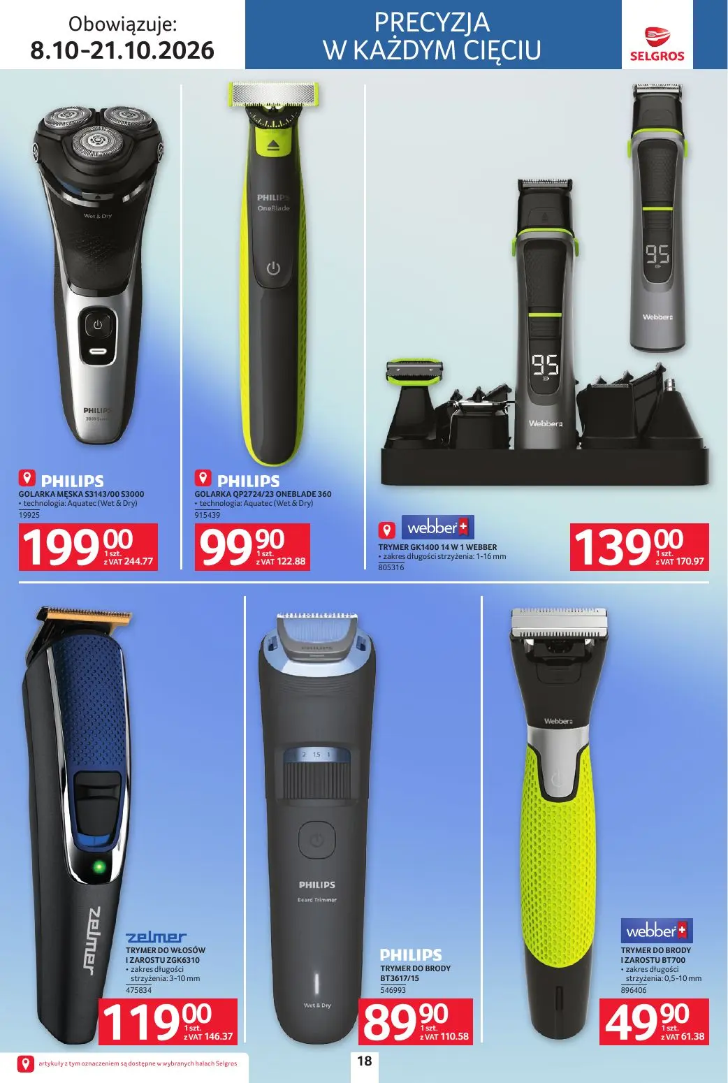 gazetka promocyjna SELGROS Katalog Elektro - Strona 18