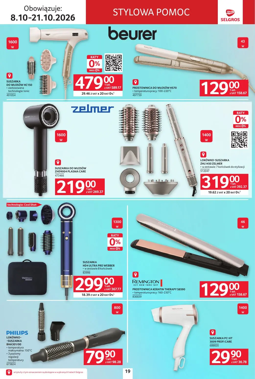 gazetka promocyjna SELGROS Katalog Elektro - Strona 19