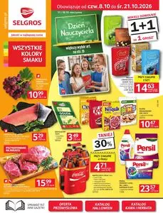Gazetka promocyjna SELGROS, ważna od 2026-10-08 do 2026-10-21.