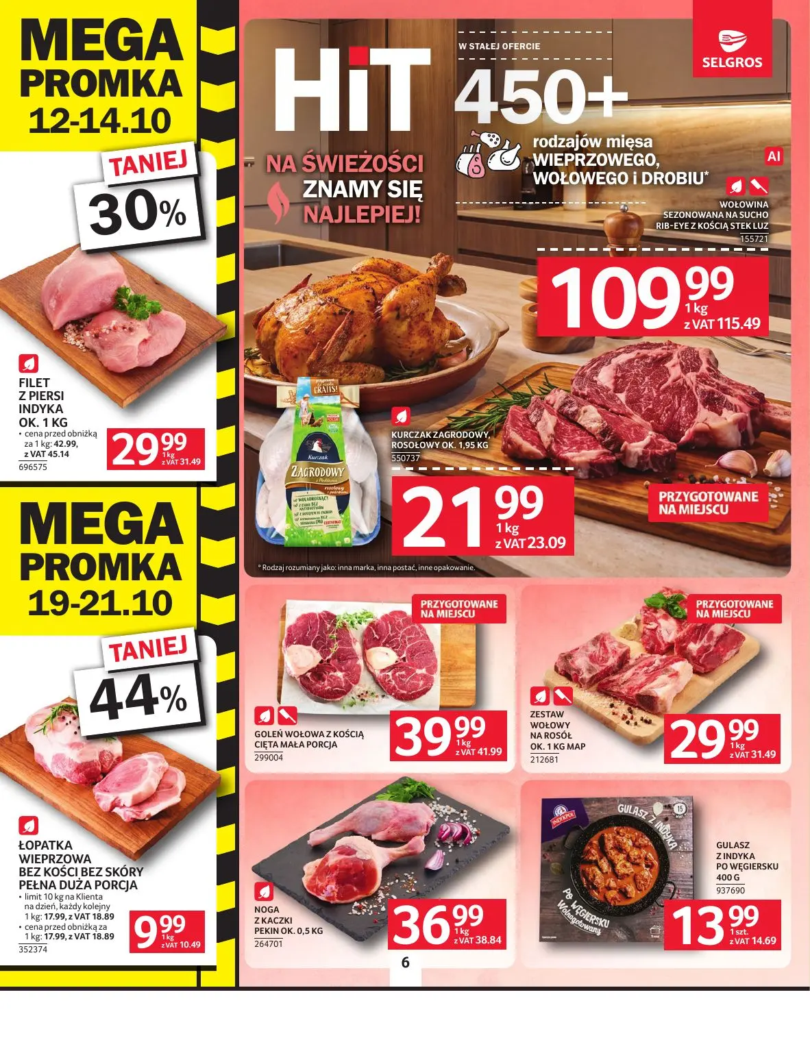 gazetka promocyjna SELGROS Oferta spożywcza - Strona 6