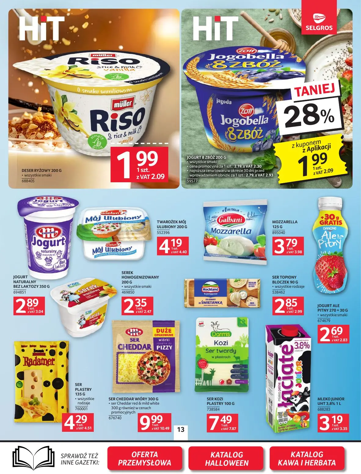 gazetka promocyjna SELGROS Oferta spożywcza - Strona 13