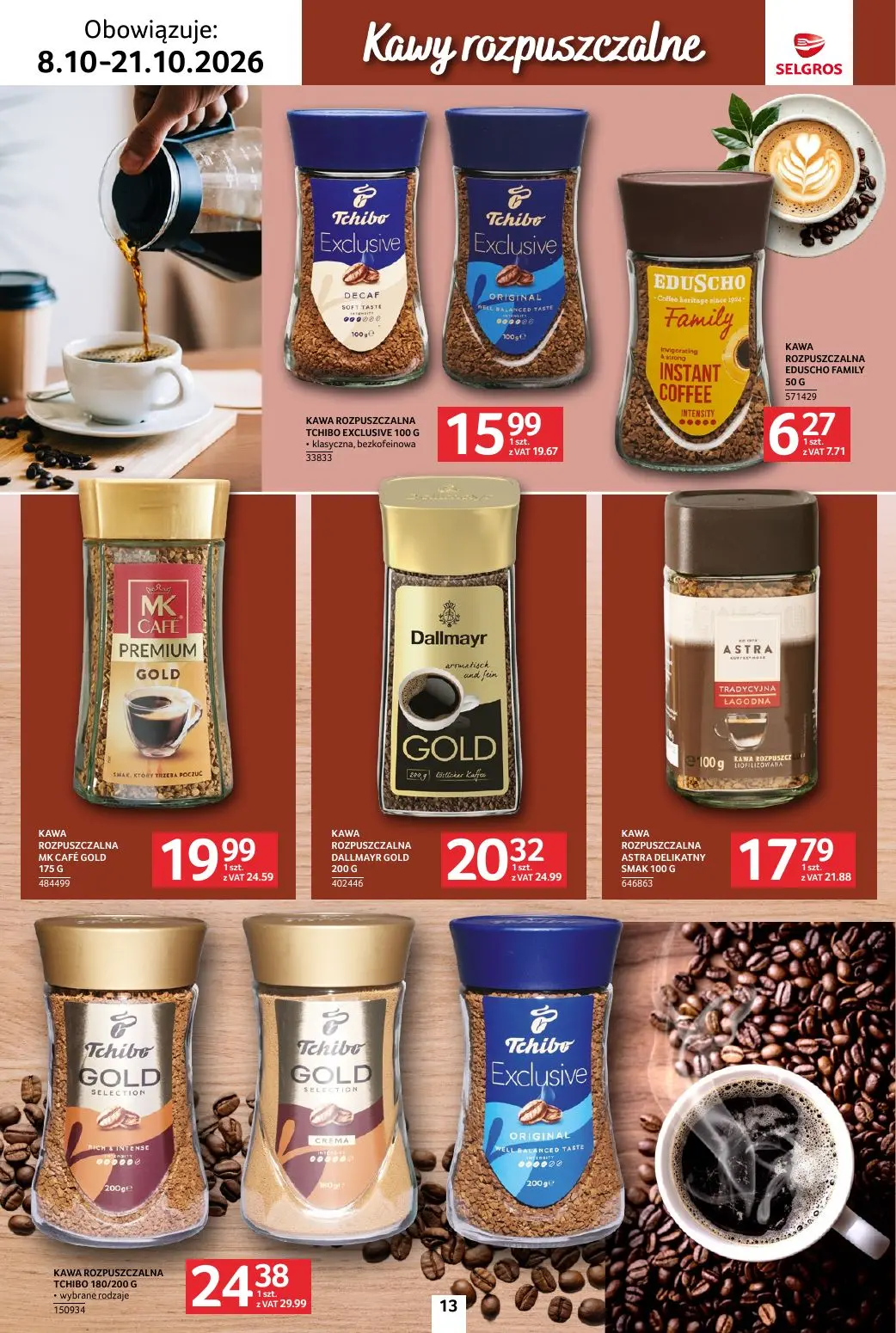 gazetka promocyjna SELGROS Katalog Kawa i herbata - Strona 13