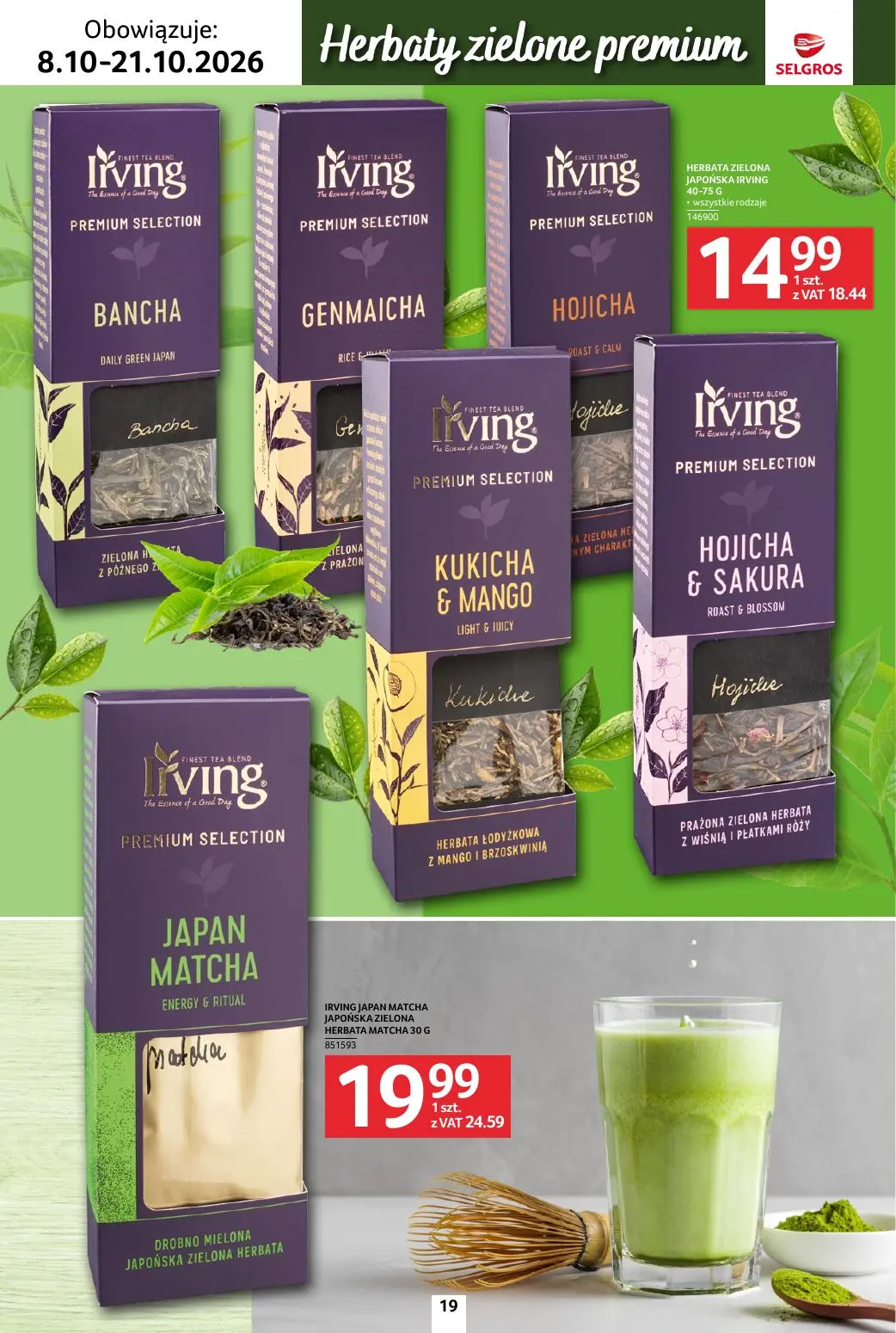 gazetka promocyjna SELGROS Katalog Kawa i herbata - Strona 19