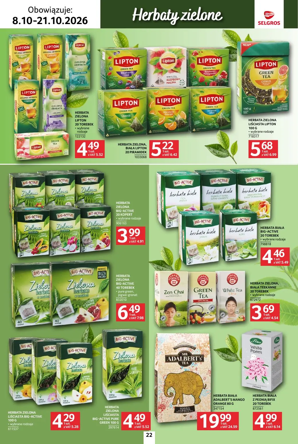gazetka promocyjna SELGROS Katalog Kawa i herbata - Strona 22