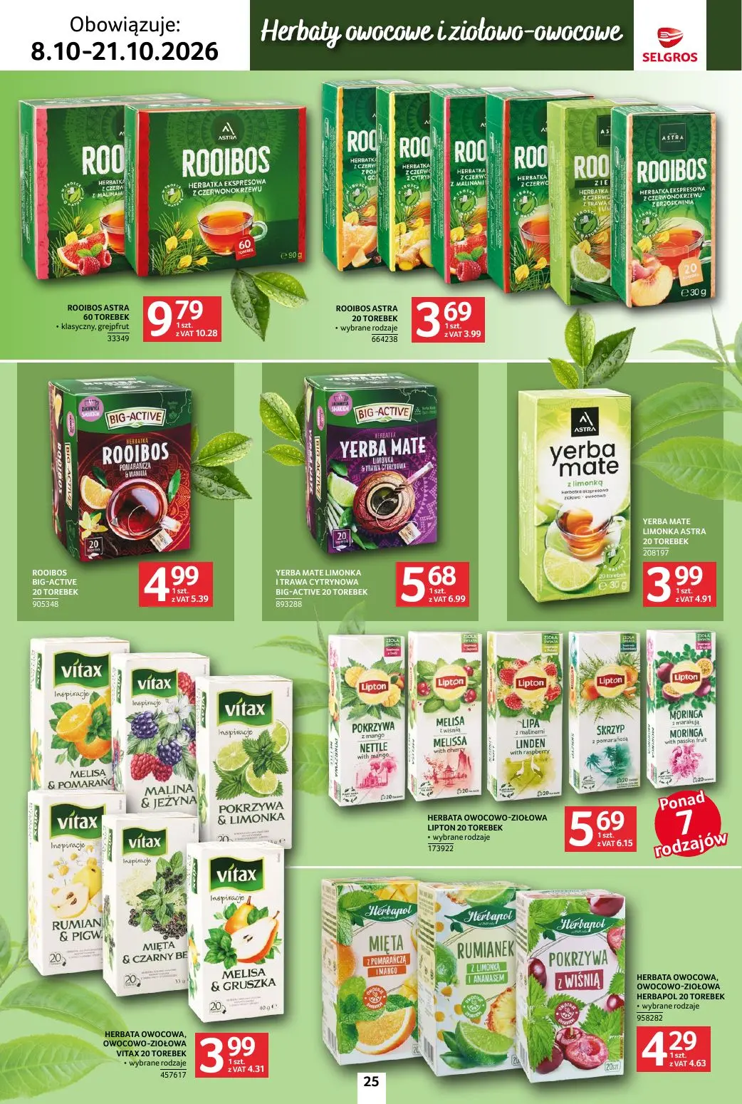 gazetka promocyjna SELGROS Katalog Kawa i herbata - Strona 25