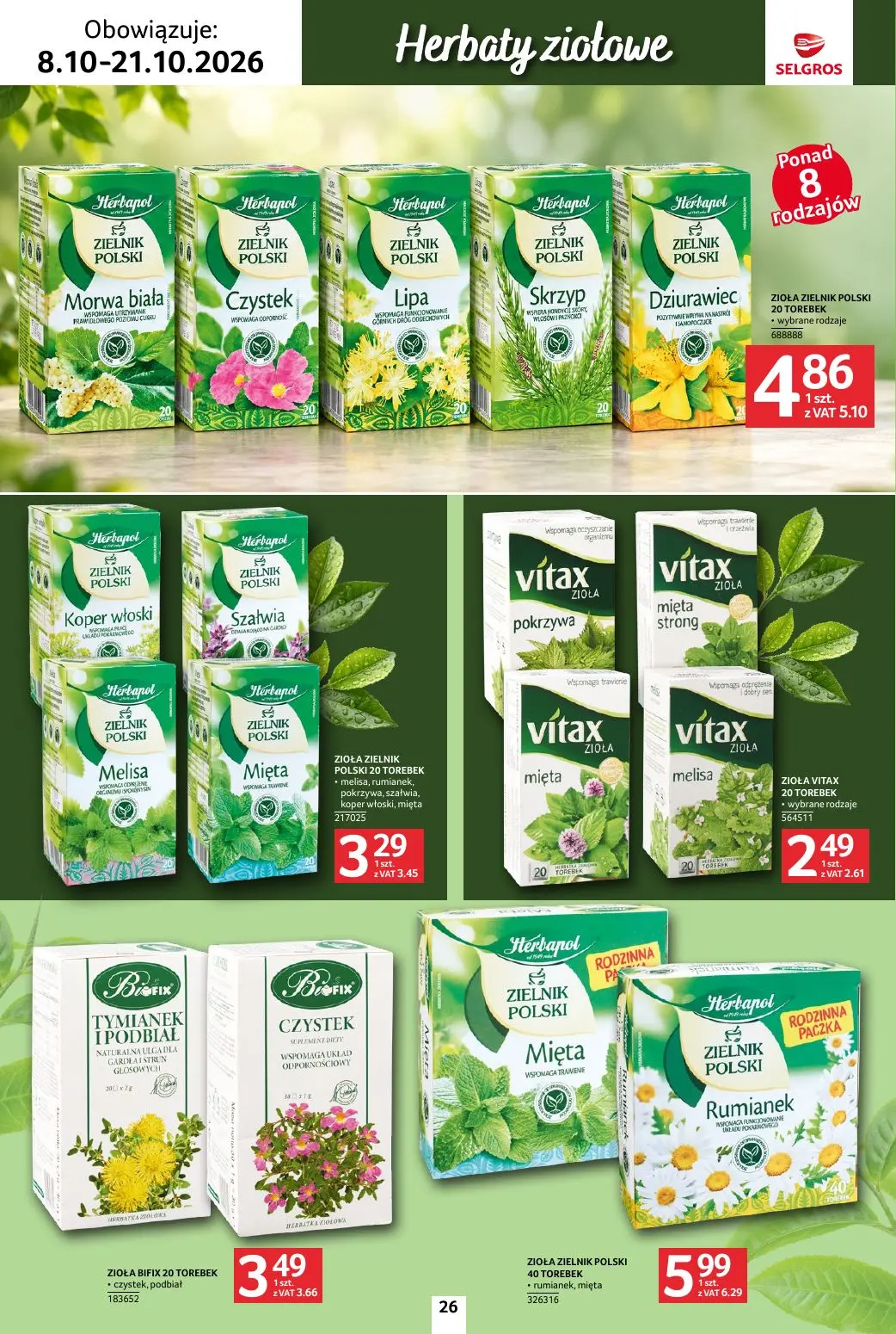 gazetka promocyjna SELGROS Katalog Kawa i herbata - Strona 26