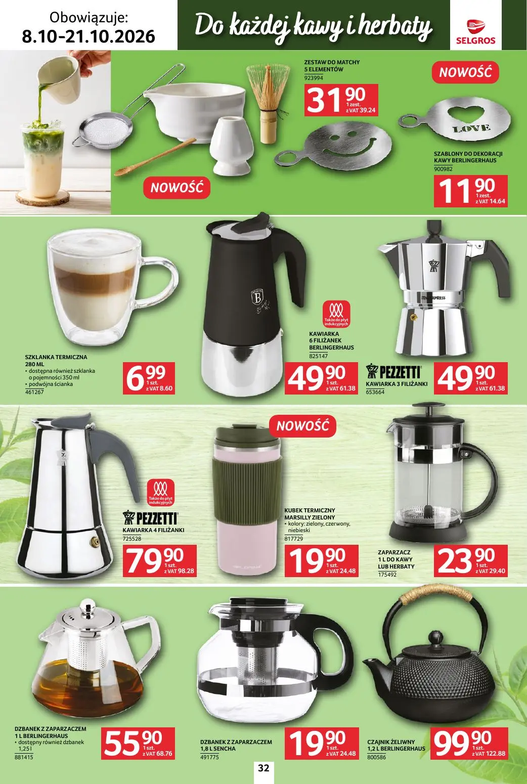 gazetka promocyjna SELGROS Katalog Kawa i herbata - Strona 32