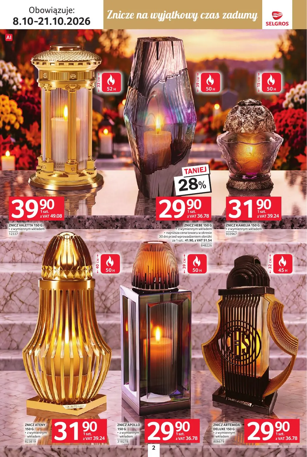 gazetka promocyjna SELGROS Katalog Wszystkich świętych

 - Strona 2