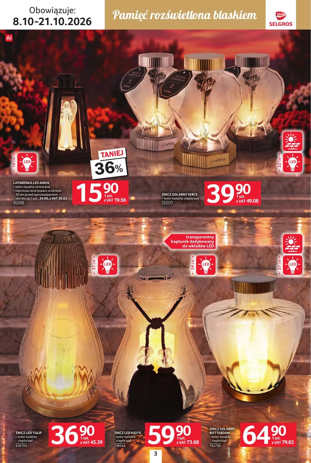 gazetka promocyjna SELGROS Katalog Wszystkich świętych

 - Strona 3