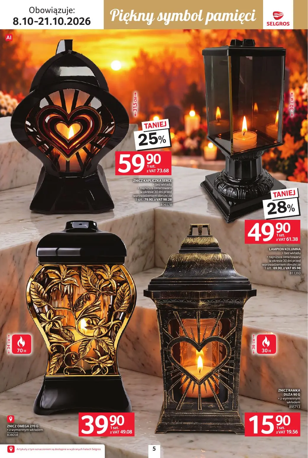 gazetka promocyjna SELGROS Katalog Wszystkich świętych

 - Strona 5