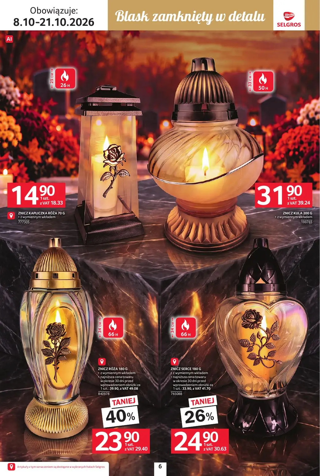 gazetka promocyjna SELGROS Katalog Wszystkich świętych

 - Strona 6