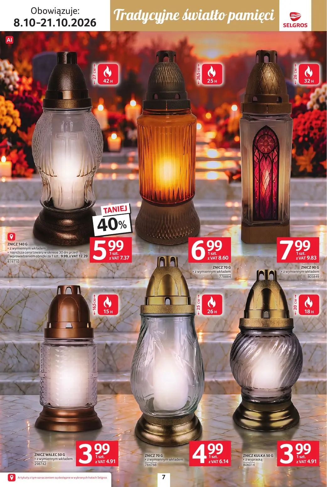 gazetka promocyjna SELGROS Katalog Wszystkich świętych

 - Strona 7