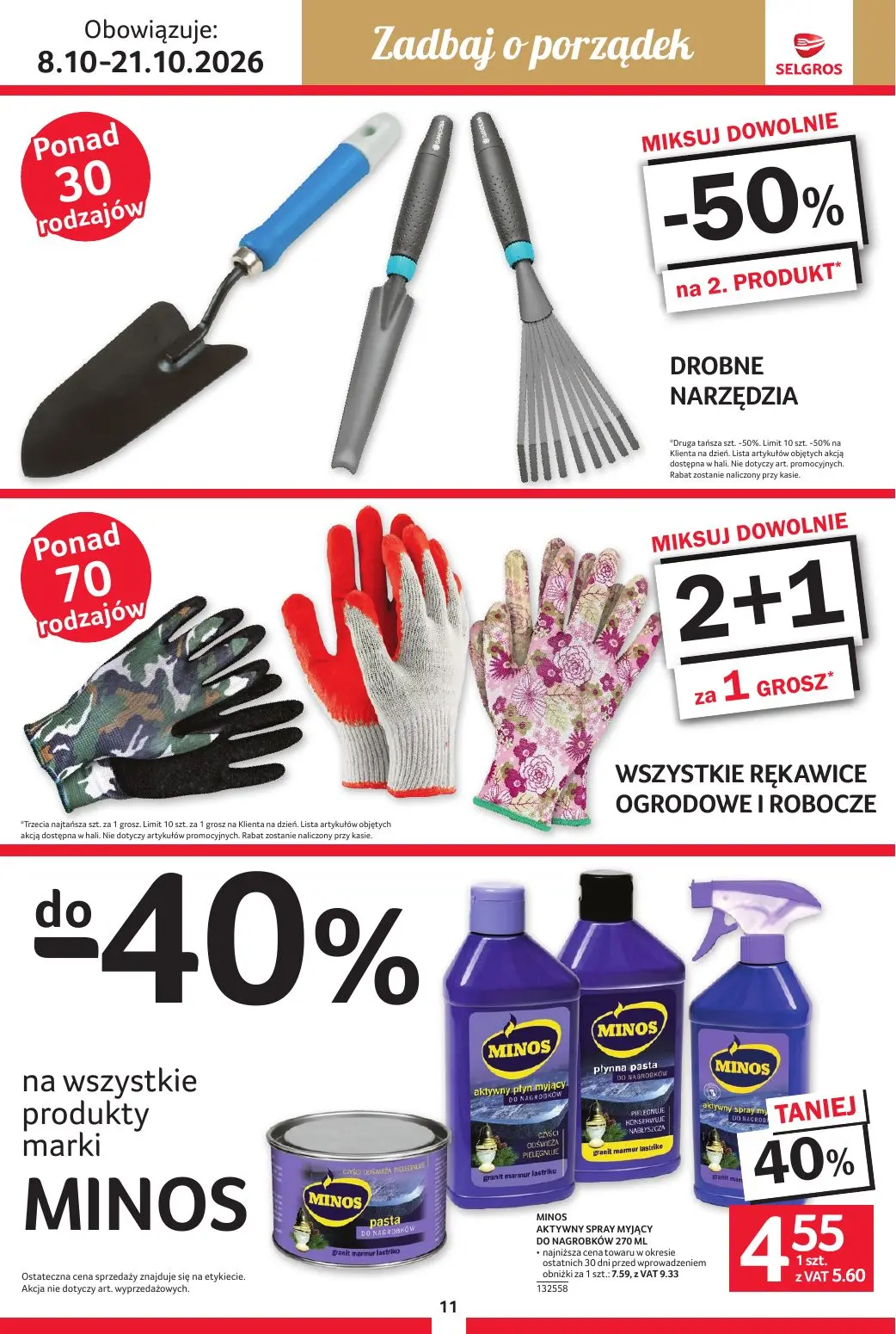 gazetka promocyjna SELGROS Katalog Wszystkich świętych

 - Strona 11