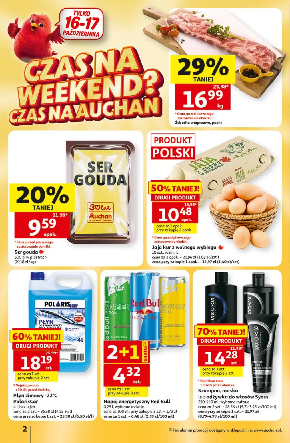 gazetka promocyjna Auchan Orły oszczędzania - Strona 2