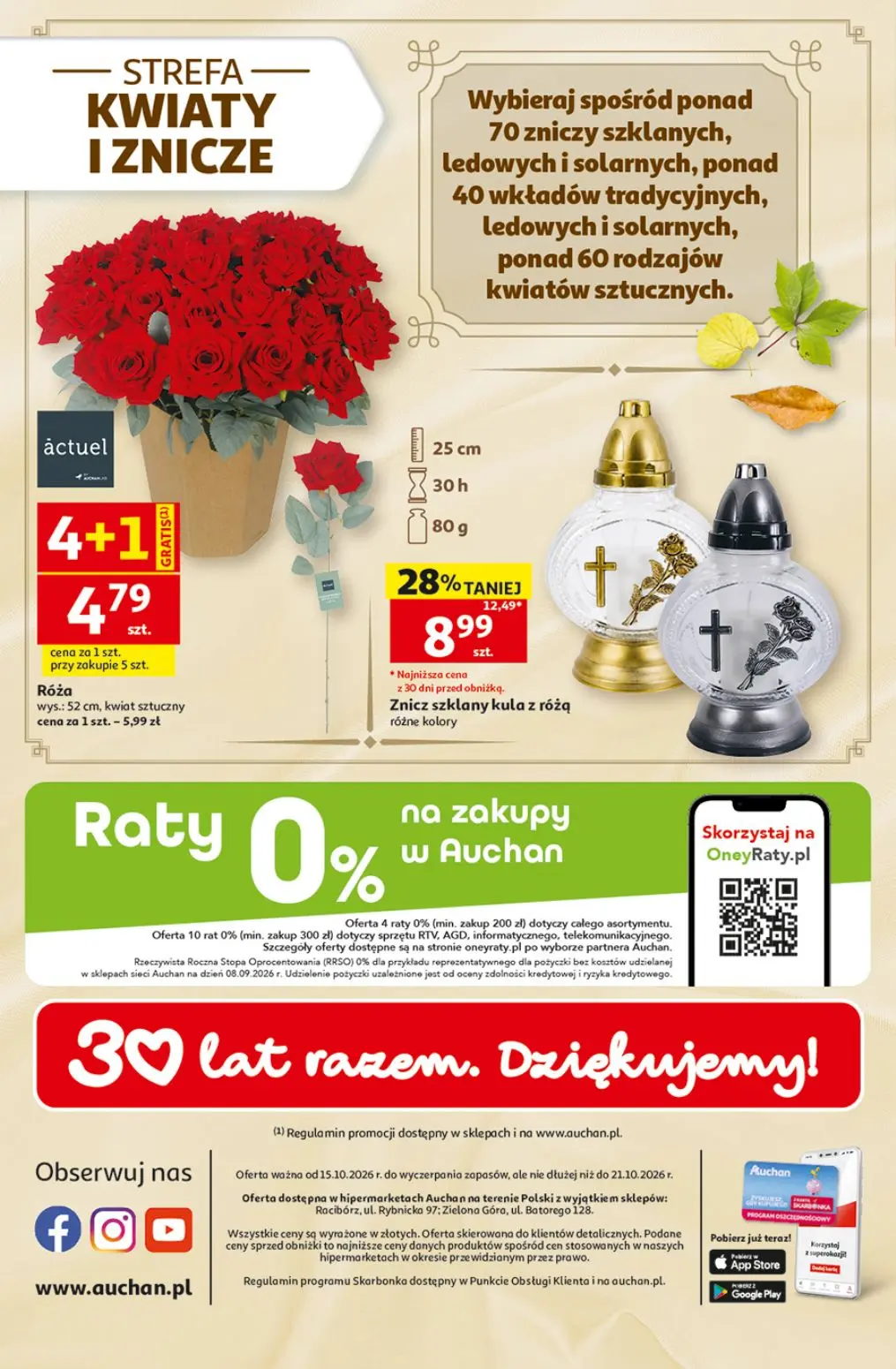 gazetka promocyjna Auchan Orły oszczędzania - Strona 45