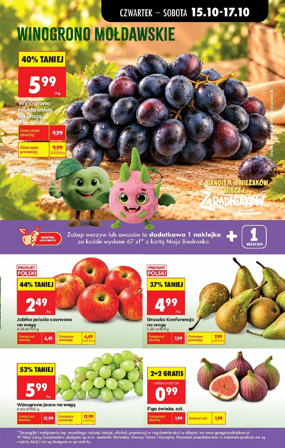 gazetka promocyjna Biedronka Od czwartku - Strona 17