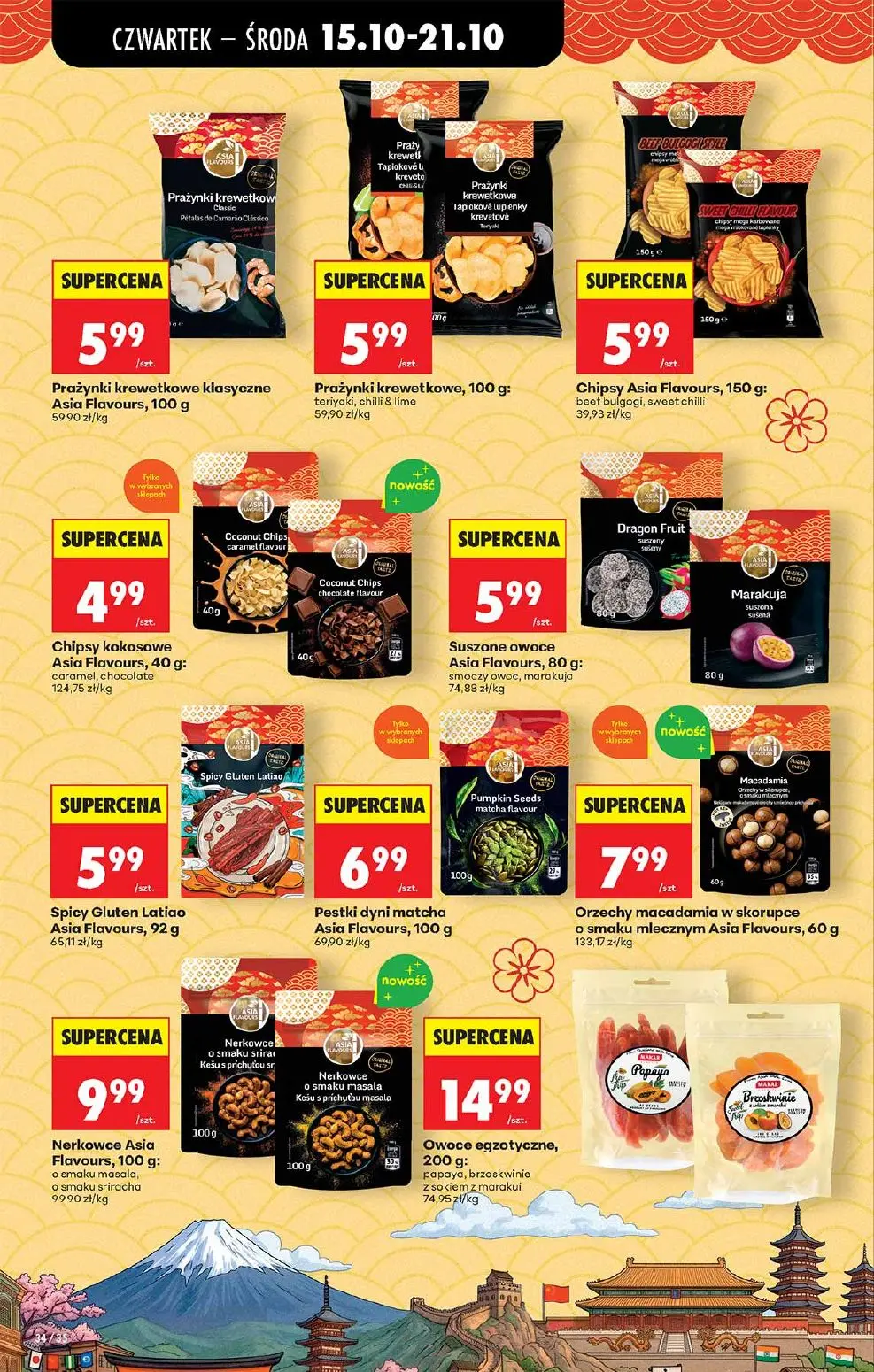 gazetka promocyjna Biedronka Od czwartku - Strona 34