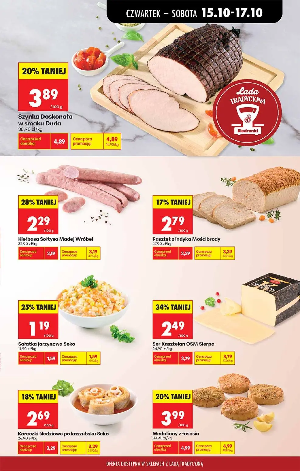 gazetka promocyjna Biedronka Lada tradycyjna. Od czwartku - Strona 23
