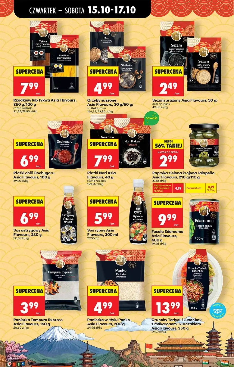 gazetka promocyjna Biedronka Lada tradycyjna. Od czwartku - Strona 32