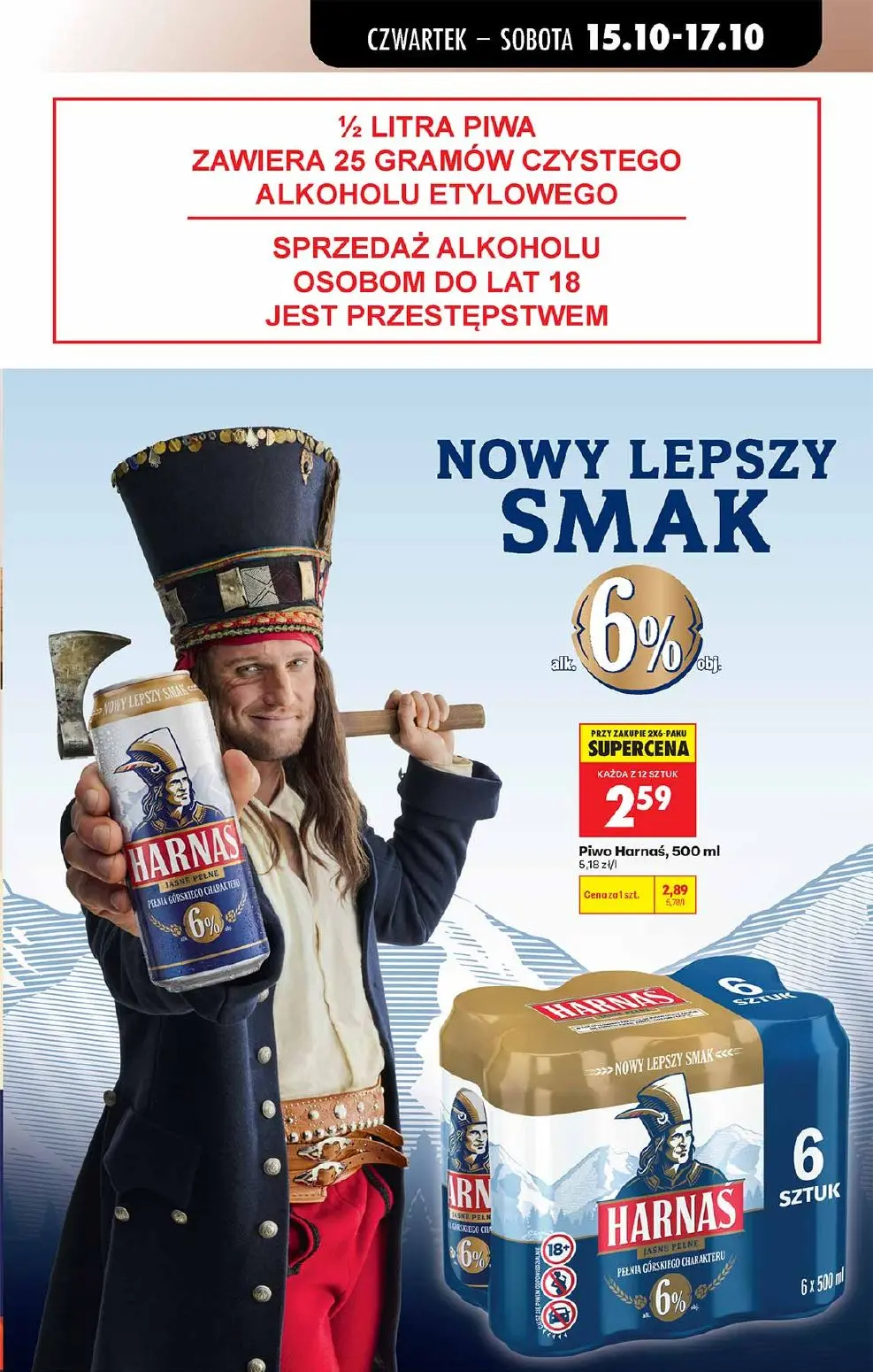 gazetka promocyjna Biedronka Lada tradycyjna. Od czwartku - Strona 47