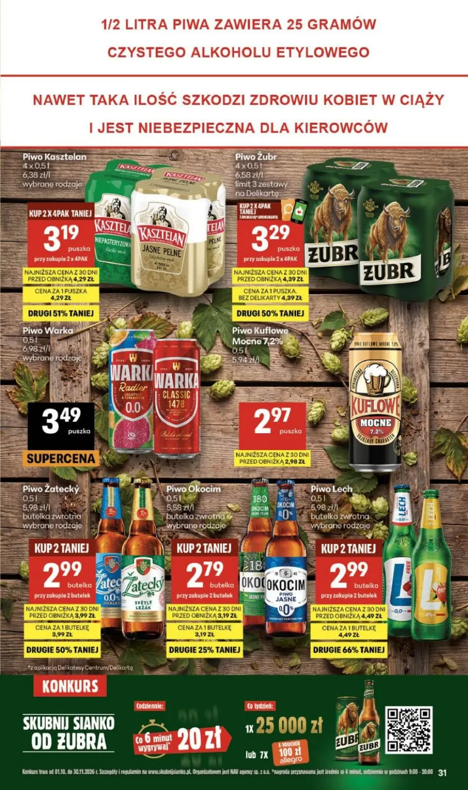 gazetka promocyjna Delikatesy Centrum Od czwartku - Strona 31