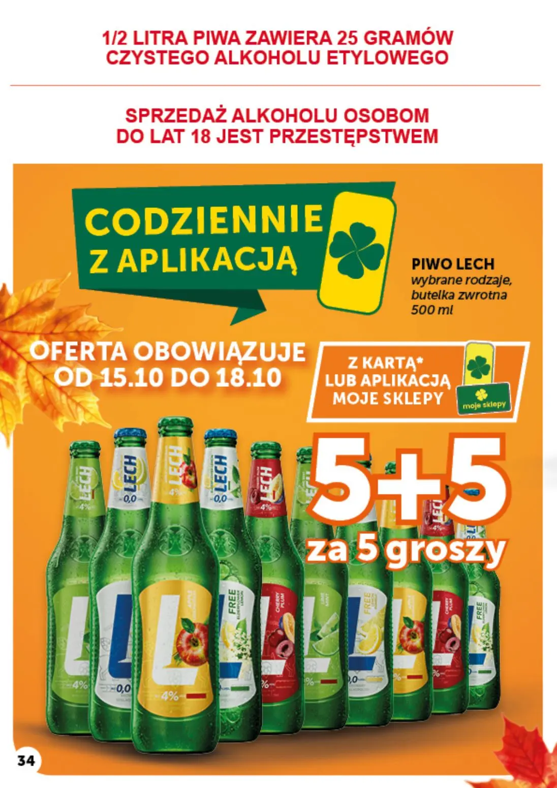gazetka promocyjna groszek Supermarket - Strona 34