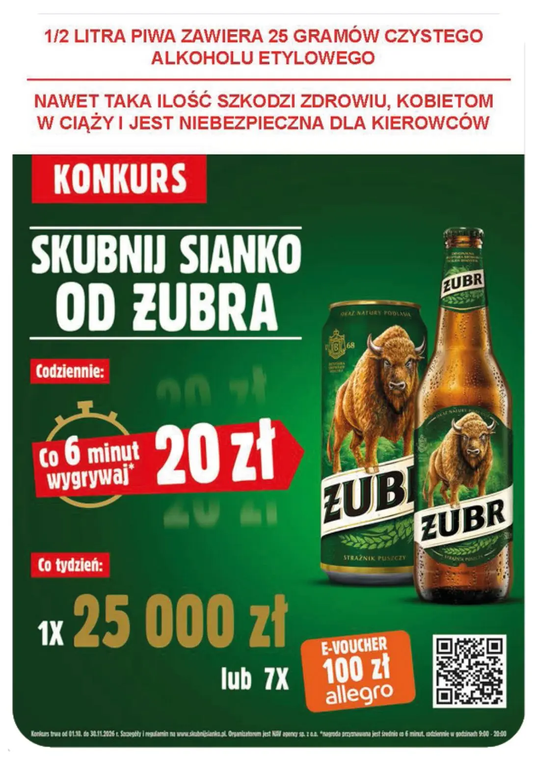 gazetka promocyjna groszek Supermarket - Strona 38