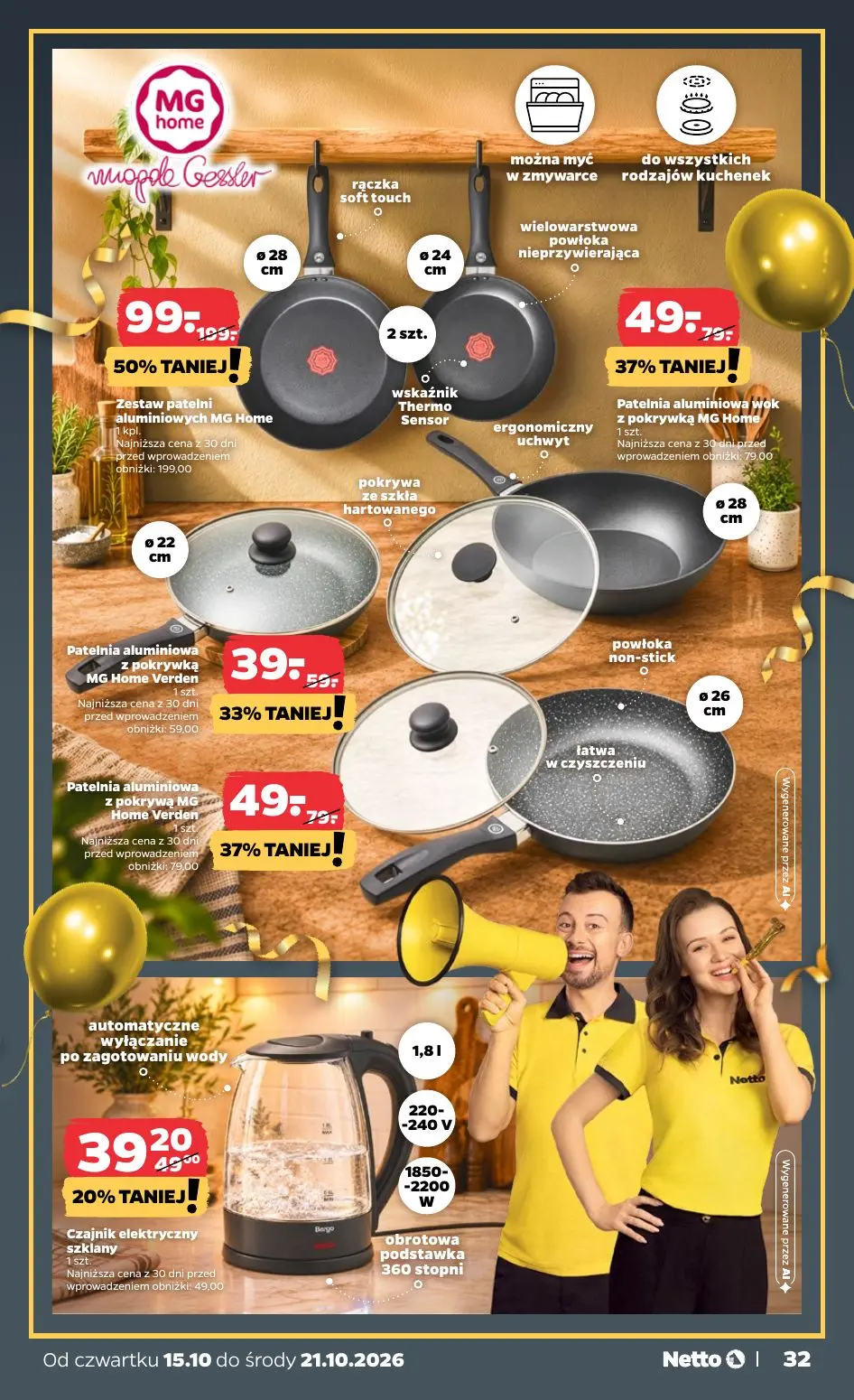 gazetka promocyjna NETTO Inspiracje tygodnia 🎈 - Strona 2