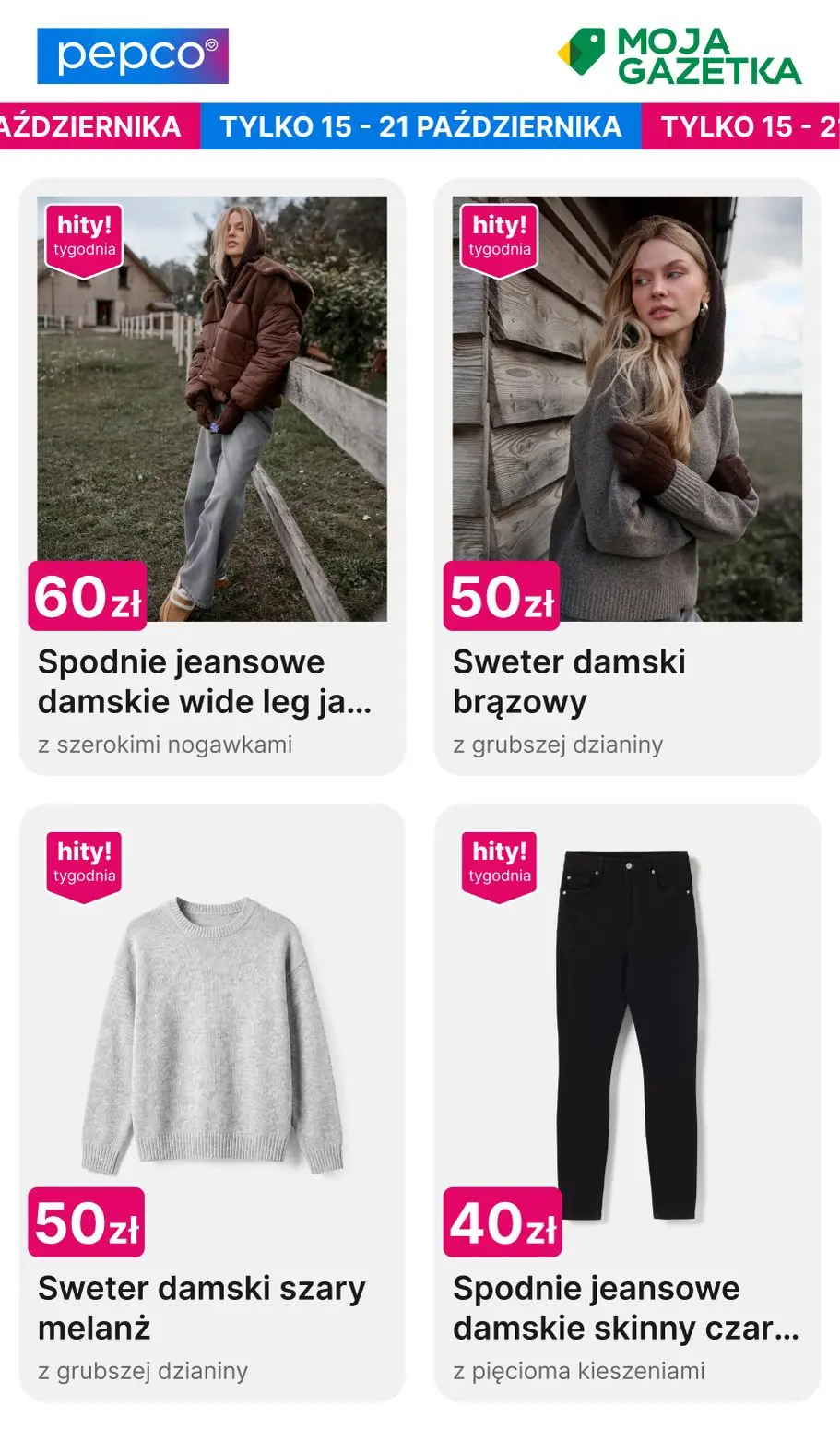 gazetka promocyjna PEPCO Hity tygodnia - Strona 4