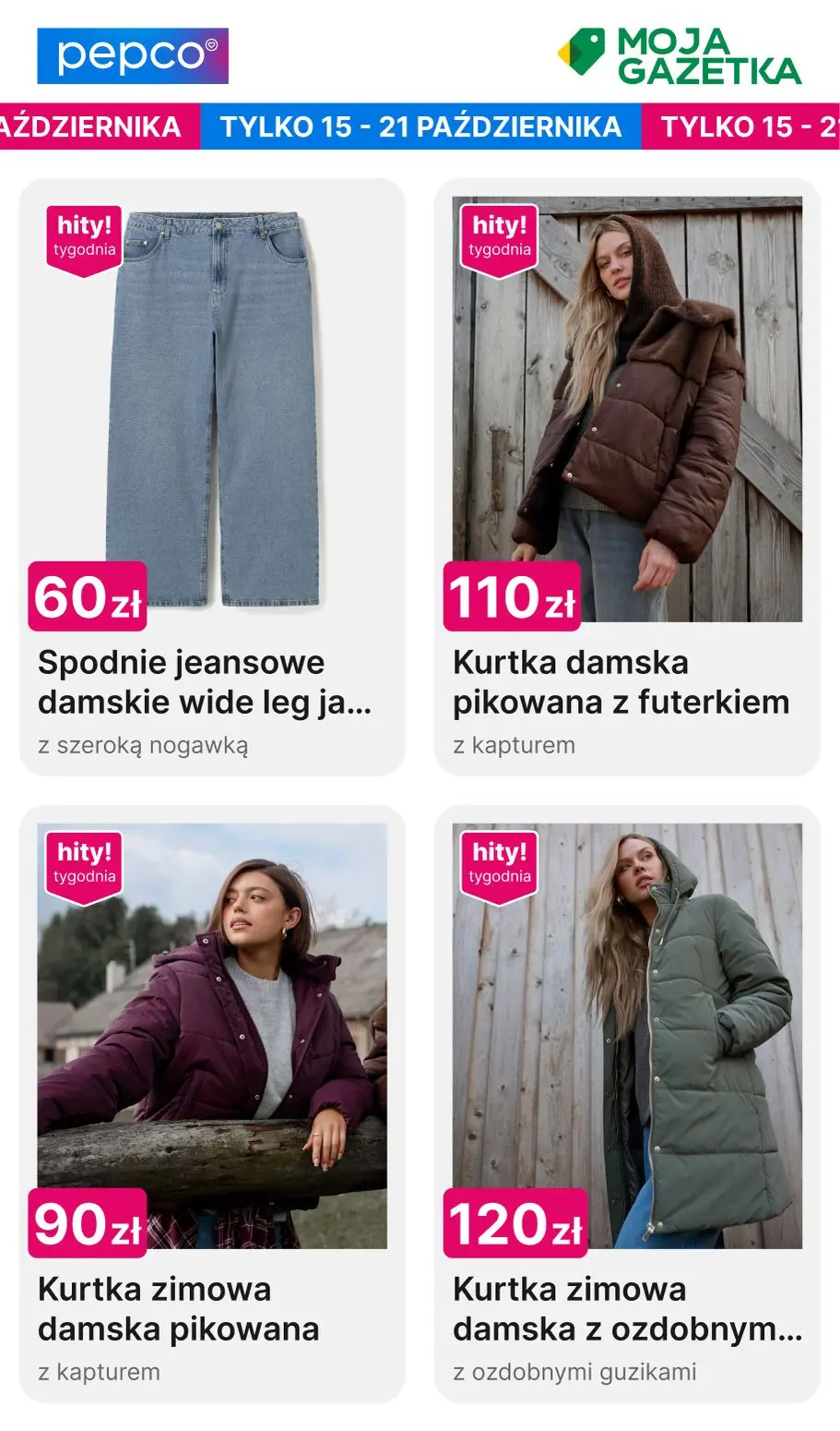 gazetka promocyjna PEPCO Hity tygodnia - Strona 7