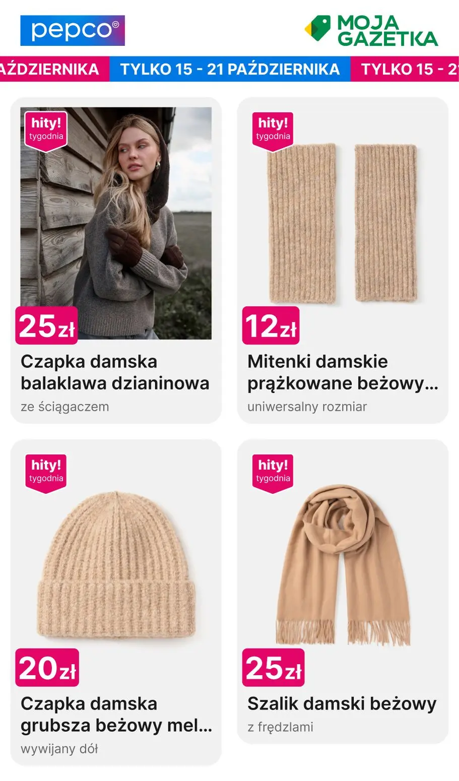 gazetka promocyjna PEPCO Hity tygodnia - Strona 13