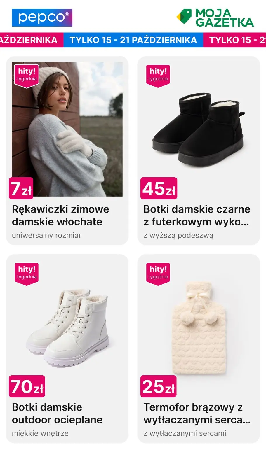 gazetka promocyjna PEPCO Hity tygodnia - Strona 15