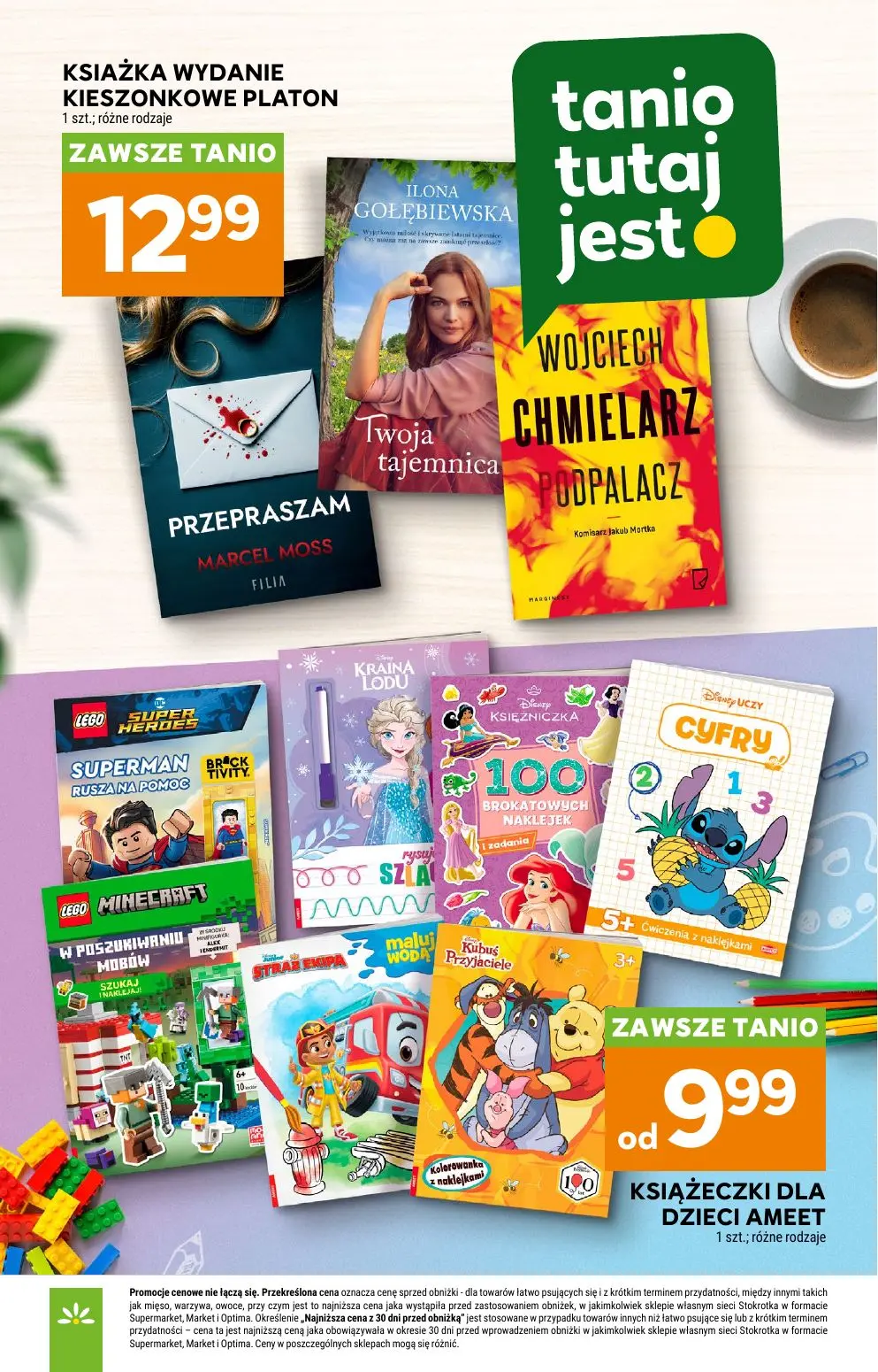 gazetka promocyjna Stokrotka Market Od czwartku - Strona 32