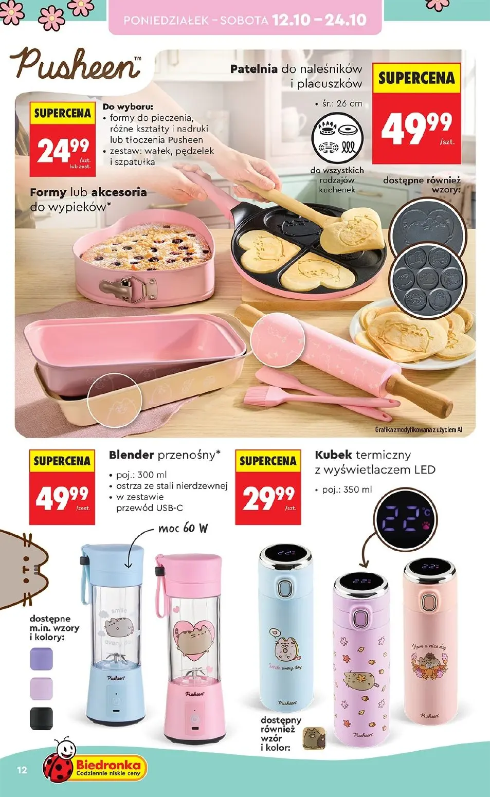 gazetka promocyjna Biedronka Hity i inspiracje - Strona 12