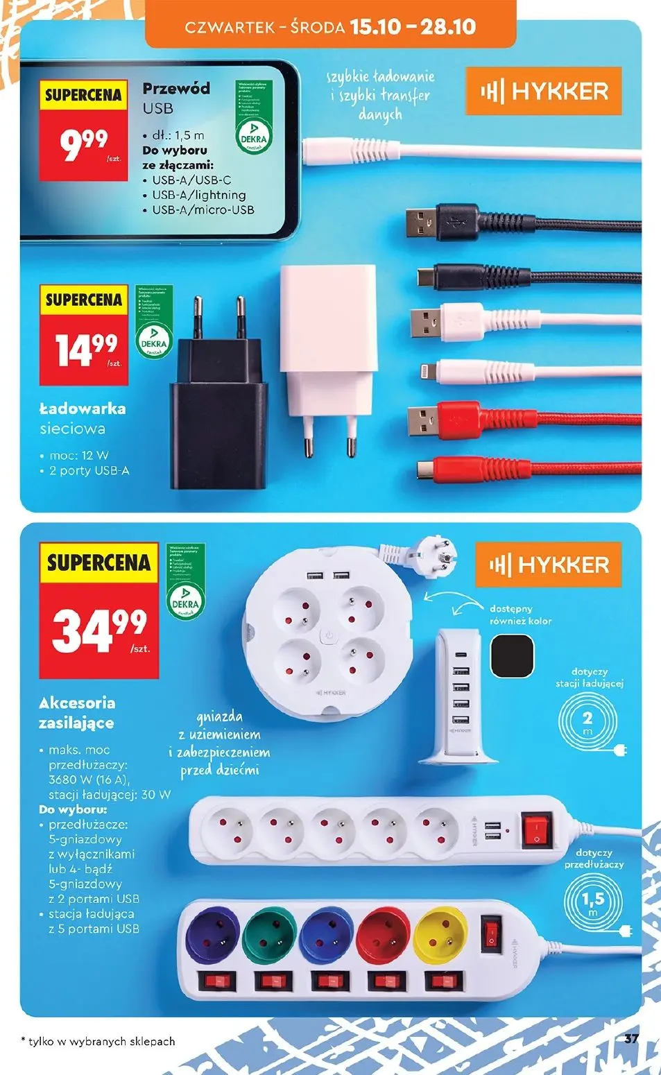 gazetka promocyjna Biedronka Hity i inspiracje - Strona 37
