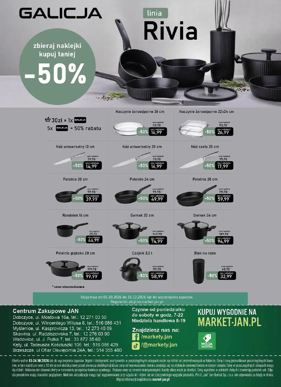 gazetka promocyjna Jan  - Strona 20