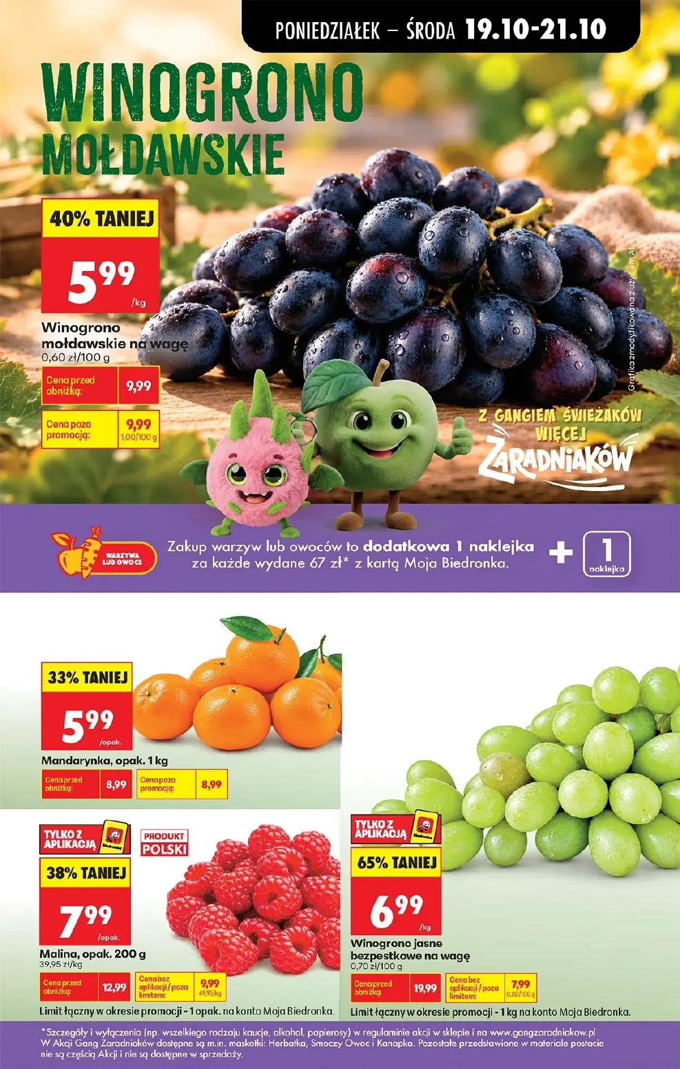 gazetka promocyjna Biedronka Od poniedziałku - Strona 23